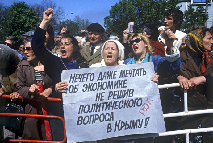 A rally in support of the Crimea independence referendum, 1992. (RIA Novosti / Alexey Fedoseev)